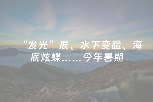 三分钟了解“微小程序卡五星免费辅助”（免费专用神器)