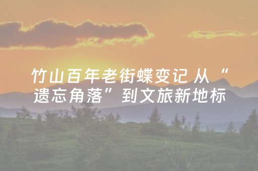 长春又一旅游度假区正式投入运营！