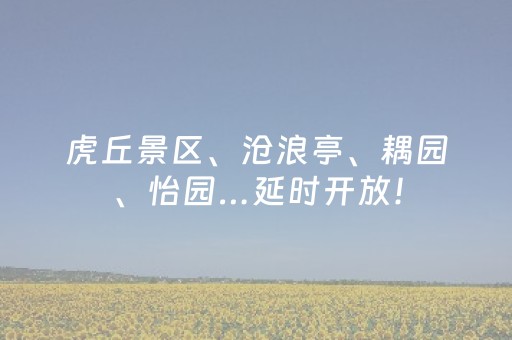 三分钟了解“微信小程序双扣发牌有什么规律吗”（攻略插件)