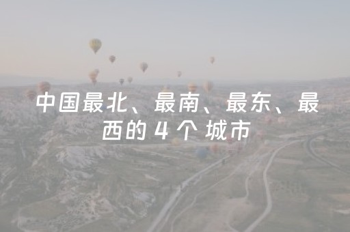 3分钟讲解“微信小程序湖南麻将助赢神器购买”（万能开挂神器)