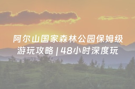 关于“微小程序麻将助赢神器”（开挂辅助器插件)