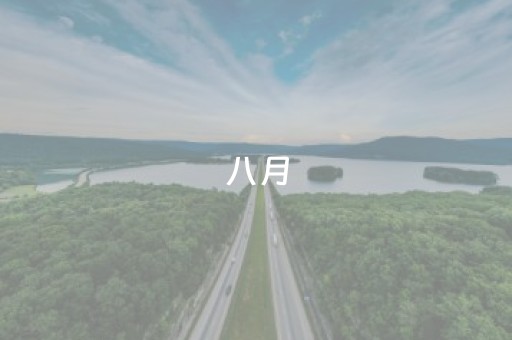 关于“微信财神十三张有挂的”（有没有猫腻)