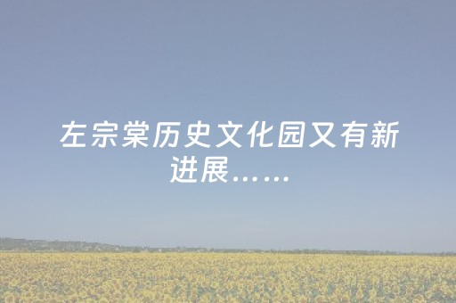 必备教程“微信小程序江西红中麻将规律”（怎么控制输赢)