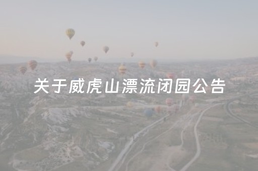 厉害了“微信小程序卡五星规律确实有挂”（确实有插件吗)