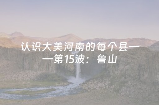 关于“微小程序麻将胡牌神器”（AI辅助胡牌规则)