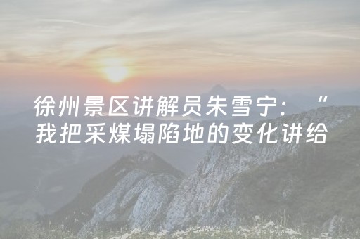 一分钟揭秘“微信跑得快怎么让系统发好牌”（软件出售)
