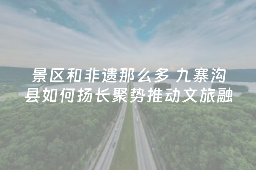 我来教大家“财神十三张辅助器下载”（怎么才会赢)