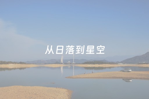 玩家必看“微信小程序江西麻将助赢神器”（必赢神器)