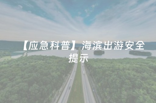 玩家必备教程“微信小程序双扣神器怎么提高胜率”（怎么能得到好牌)