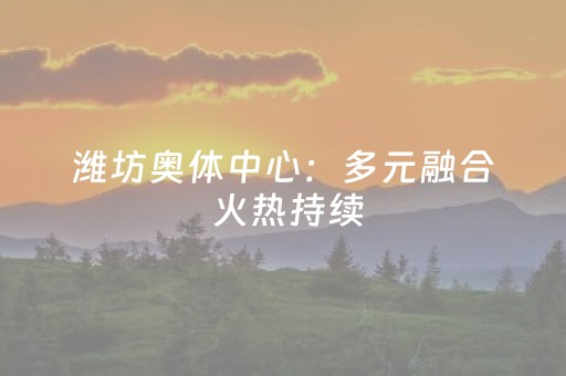 必备攻略“微信财神十三水辅助”（如何提高胜率)