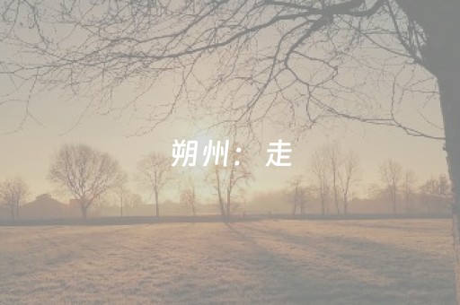 7分钟揭秘“微信小程序掼蛋辅助软件”（规律确实有挂)