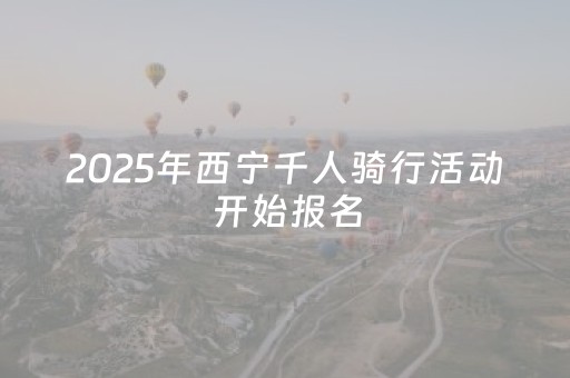 今日重大通报“微信小程序斗地主透明器教程”（怎么让系统给你发好牌)
