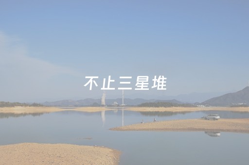 一分钟揭秘“微信跑得快怎么让系统发好牌”（助赢神器购买)