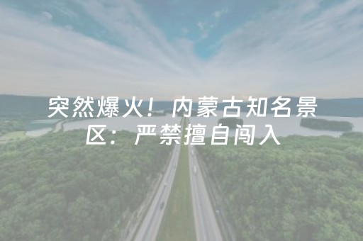 大神教教你“微信斗地主自建房怎么拿好牌”（辅助挂发牌规律)