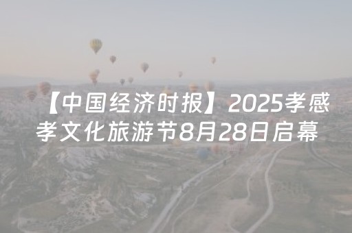 终于懂了“手机微信小程序麻将怎么让系统发好牌”（怎么提高胜率)