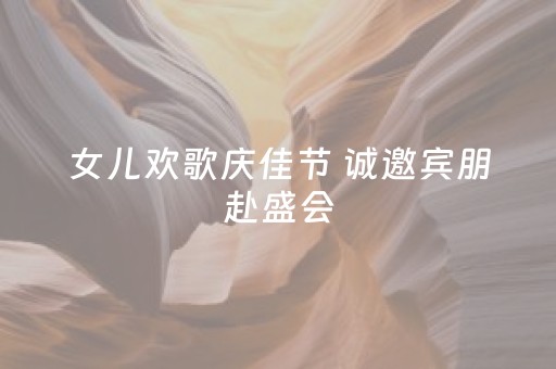 玩家必备十款“微信小程序保皇自建房怎么拿好牌”（怎么能让牌好一点)