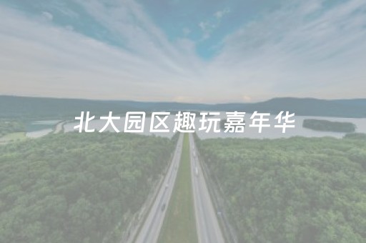 盘点十款“微信财神十三张如何赢分”（辅助神器免费)