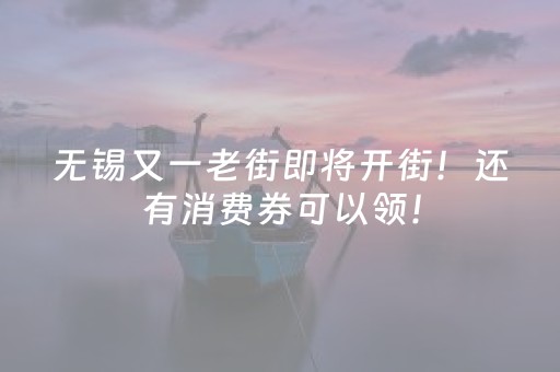 玩家必看“财神十三张赢分攻略”（控牌神器)