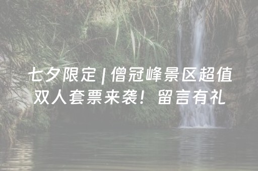 晚霞虽是匆匆“路过”，却成了天空的主角