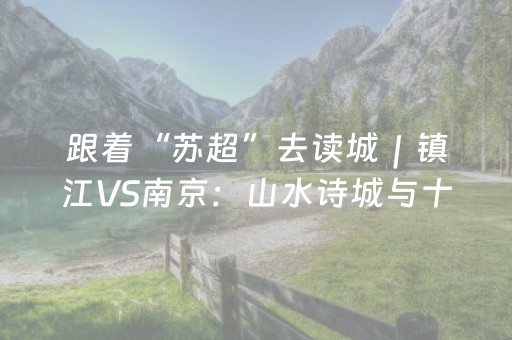 厉害了“微信小程序辽宁麻将专用神器”（专用神器下载)