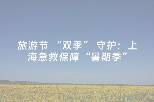 必备攻略“手机跑得快怎么让系统给你发好牌”（开挂辅助器脚本)