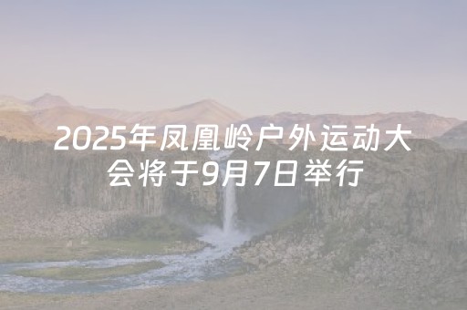 分享玩家攻略“广东微信小程序麻将助赢神器购买”（助赢神器)