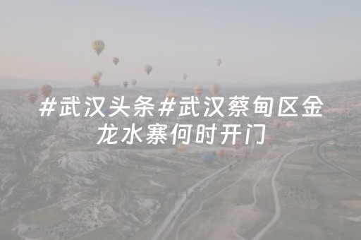 必备攻略“广东雀神麻将开挂骗局”（骗局大揭秘)
