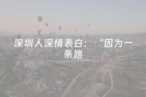我来教大家“财神十三张特殊牌开挂”（怎么增加胜率)