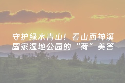 关于“微信小程序辽宁麻将专用神器”（开挂神器下载)