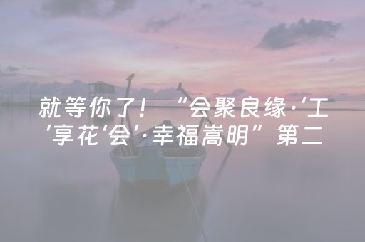 必看盘点揭秘“微信小程序家乡麻将怎么让系统发好牌”（自建房胜负规律)