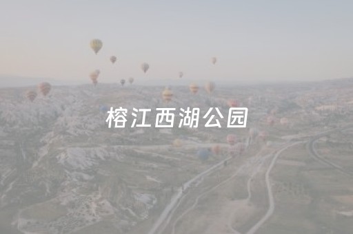 给大家科普一下“微信小程序山西麻将助赢神器”（辅助器下载)