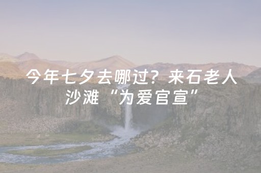 推荐十款“微信麻将小游戏骗局大揭密”（会员会提高胜率吗)