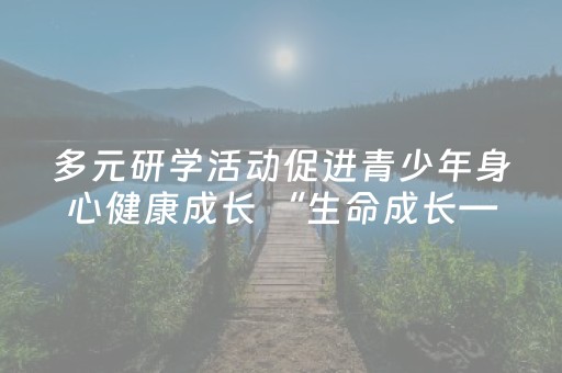 分享玩家攻略“微信小程序填大坑辅助器免费版”（自建房怎么赢)