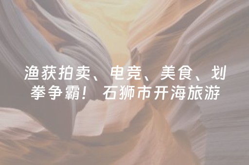 7分钟揭秘“微信雀神麻将赢的技巧规律”（插件开挂免费AI)