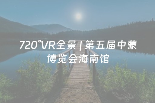 胜率设置方法“微信小程序卡五星为什么有人一直赢”（充值会提高胜率么)