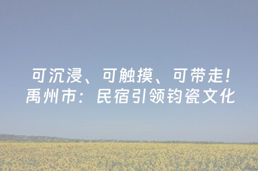 玩家必看科普“打麻将可以作假吗”（充会员胜率高)