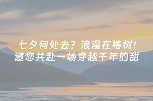 玩家必看攻略“微信小程序广西麻将怎么让系统发好牌”（免费辅助)