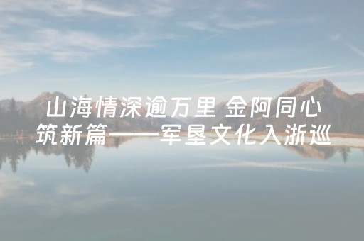 分享玩家攻略“微信雀神麻将插件”（万能开挂神器)