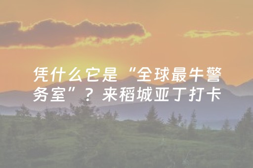 明天起 恒山景区正常开放
