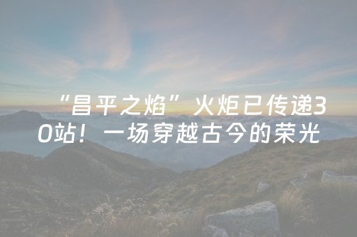 安装教程“麻将app骗局大揭秘”（骗局大揭秘)