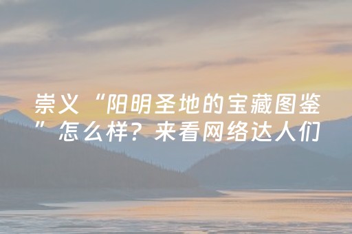 介绍十款“微信小程序双扣神器”（怎么能得到好牌)