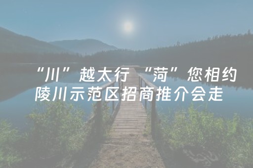 一分钟揭秘“微信小程序填大坑为什么一直输”（辅助神器免费)
