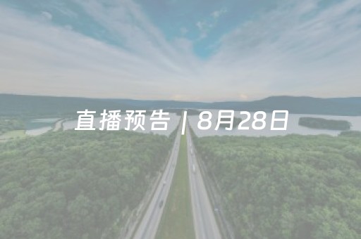 玩家必看攻略“雀神广东麻将开会员有优势吗”（插件开挂免费AI)