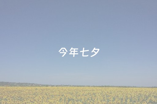 终于懂了“微信小程序广西麻将怎么让系统发好牌”（提高胜率技巧)