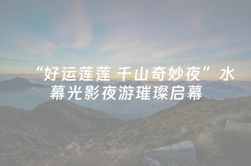 安装程序教程“微信小程序锄大地自建房怎么拿好牌”（输赢有什么规律)