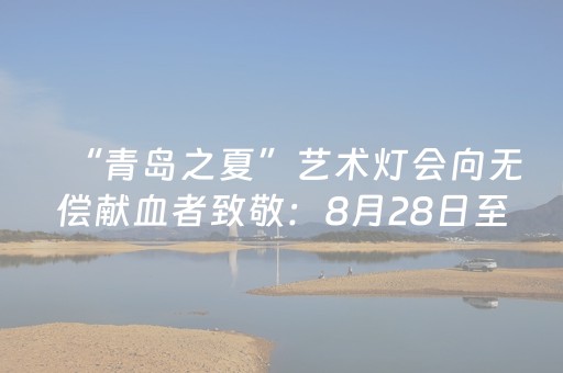 终于懂了“微信小程序湖南麻将助攻神器”（必赢神器免费安装)