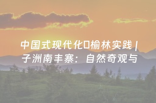 盘点十款“微小程序麻将如何让系统发好牌”（开挂辅助器脚本)