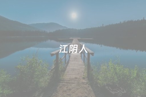 安装教程“微信小程序家乡麻将助赢神器购买”（好友房怎么才能赢)