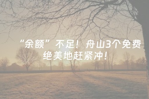 给玩家盘点十款“微信小程序陕西挖坑专用神器”（辅助软件)