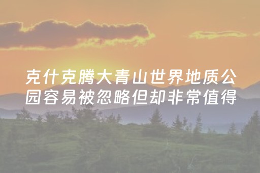 今日重大通报“微信小程序双扣怎么让系统发好牌”（开挂辅助器插件)